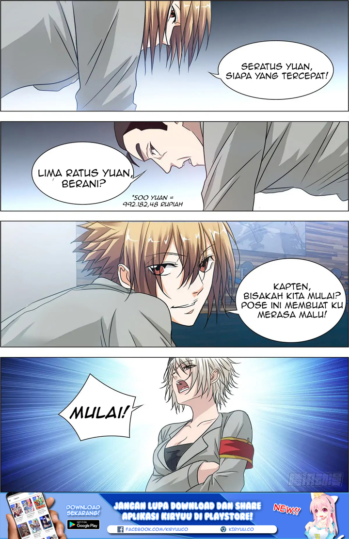 Bodyguard of the Goddess Chapter 05 Gambar 4